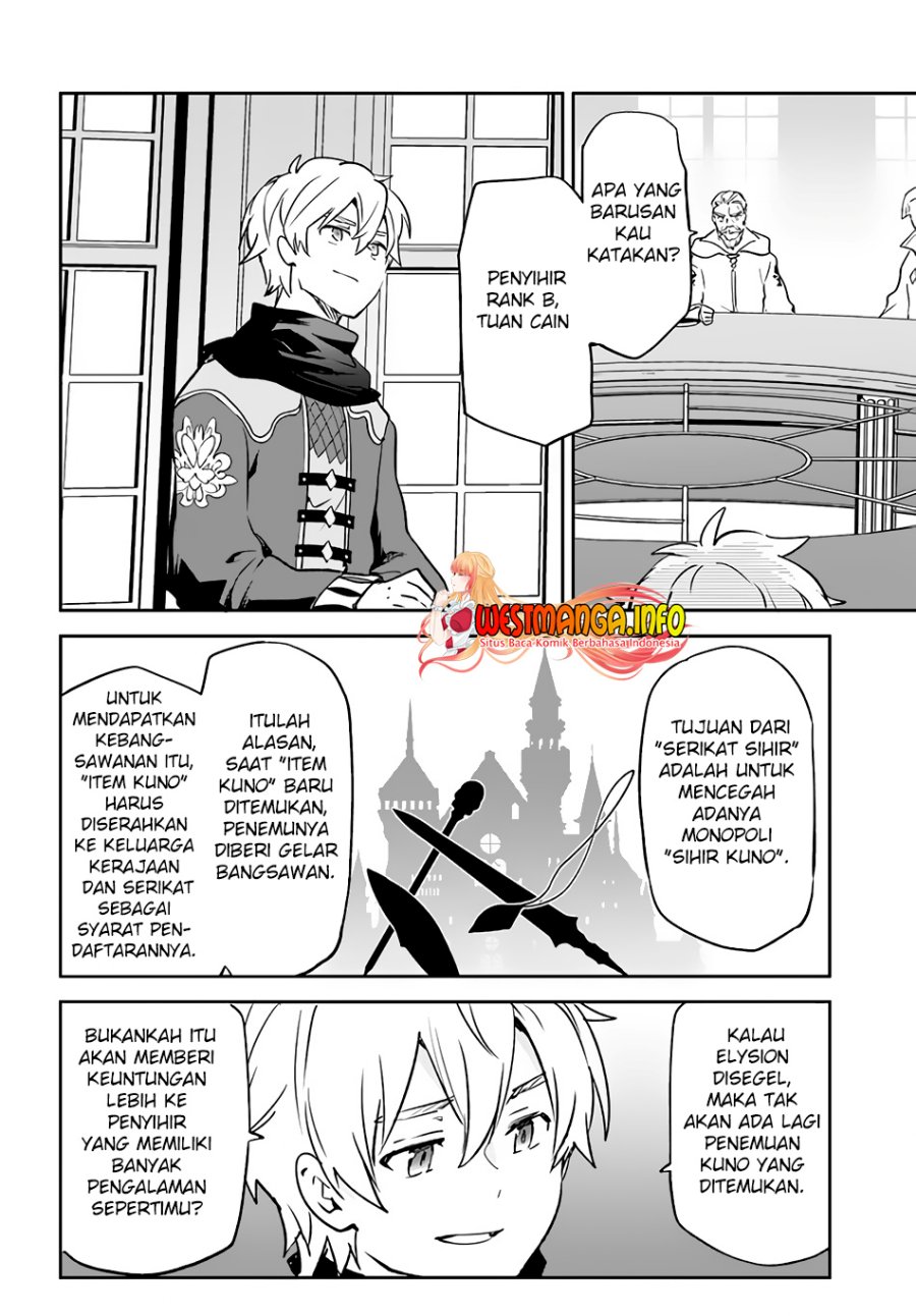 Henkyou Gurashi no Maou, Tensei shite Saikyou no Majutsushi ni naru ~Aisarenagara Nariagaru Moto Maō wa, Ningen o Shiritai~ Chapter 32